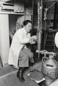 Chien-Shiung Wu: The First Lady of Physics – Her Stem Space